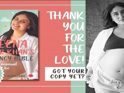 VIDEO | करीना कपूरच्या विवादित ‘प्रेग्नेंसी बायबल’ संदर्भात कायदेतज्ज्ञ काय सांगतात?