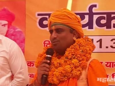 विश्व हिंदू महासभा अध्यक्ष रणजीत बच्चन हत्या प्रकरणी मुंबईतून एकाला अटक विश्व हिंदू महासभा अध्यक्ष रणजीत बच्चन हत्या प्रकरणी मुंबईतून एकाला अटक