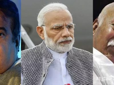 बहुमत मिळणार नसल्याने मोदी लवकरच सरसंघचालकांची भेट घेणार; नागपूर लॉबी सक्रिय?