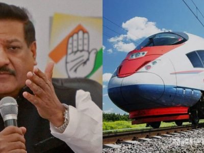 We will cancel bullet train project if congress government will come into rule in upcoming election We will cancel bullet train project if congress government will come into rule in upcoming election