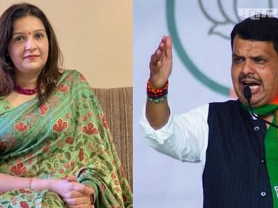 फसलेल्या ‘मी पुन्हा येईन’ टीमला पहिल्या वर्धापनदिनी माझ्याकडून श्रद्धांजली | खोचक ट्विट