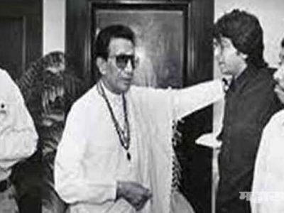 कारण उद्धव ठाकरे म्हणाले, ‘राणे परत आले तर मी घर सोडीन’ कारण उद्धव ठाकरे म्हणाले, ‘राणे परत आले तर मी घर सोडीन’