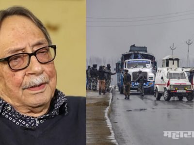 पुलवामा हल्ला हा निवणुकांपूर्वी जैशकडून मोदींना व भाजपला मिळालेली एक भेट रॉ R&A चे माजी प्रमुख