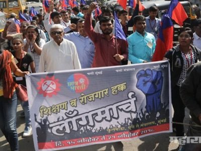 pune mumbai long march started from fule wada against fadanvis government policy on education and employment