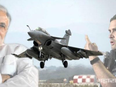 राफेलमुळे चीनची खैर नाही? ठराविक माध्यमांकडून का खोटं चित्रं उभं केलं जातंय ? सविस्तर वृत्त