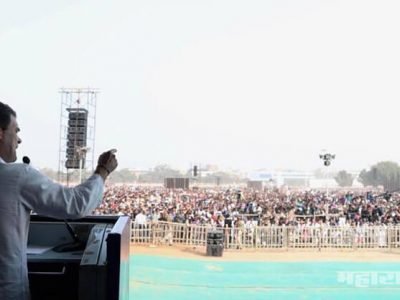 Congress president rahul gandhis huge rally at bihar for loksabha election
