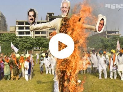 VIDEO | दसऱ्याला रावणाचा पुतळा जाळतात | पंजाबमध्ये मोदी, अदानी-अंबानींचे पुतळे जाळले – राहुल गांधी