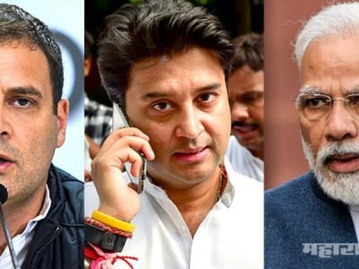 मोदीजी सरकार पाडण्यात तुम्ही व्यस्त, पण त्याचवेळी एका गोष्टीकडे दुर्लक्ष केले…