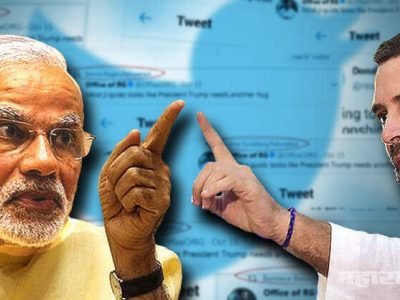 मोदींचा कैश लेस भारत | खरं तर कामगार-शेतकरी-छोटे व्यापारी मुक्त भारत आहे – राहुल गांधी