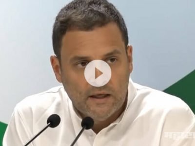 Congress President Rahul Gandhi addresses media at Congress HQ on Rafale Deal Scam
