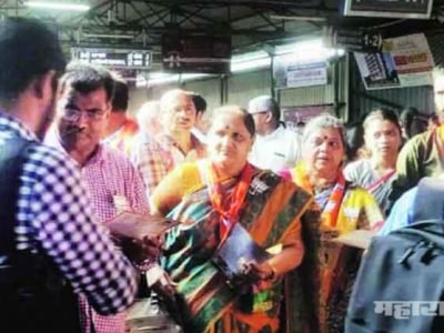 डोंबिवली स्टेशन: भाजप कार्यकर्त्यांच्या ‘भारत माता की जय’ घोषणा; मतदार ‘आधी खड्डे बुजवा’