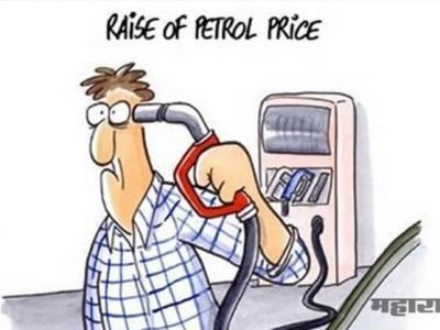 petrol and diesel new rates hit new lifetime highs on the 7th straight day in all over India