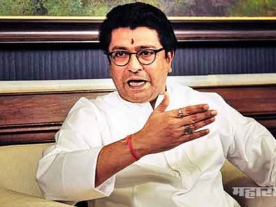 Raj Thackeray criticised BJP on Chagan Bhujbals bail from High Court
