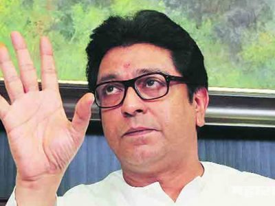 Raj Thackery support CBSE Students and do not give exams again