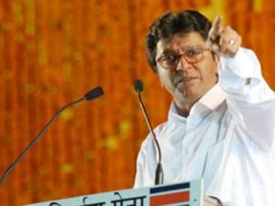 Government intentionally sent notice to ganesh mandals before Ganesh Utsav says Raj Thackeray