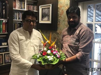 Prahar Sanghatana chief MLA Bachhu Kadu meet MNS Chief Raj Thackeray at Krushanakunj