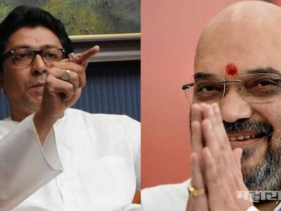 Ahamedabad co operative bank was collected highest count of old notes during demonetisation in 2016