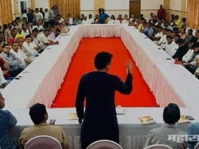 MNS Chief Raj Thackeray advice Gujarati community to respect each others language and peoples