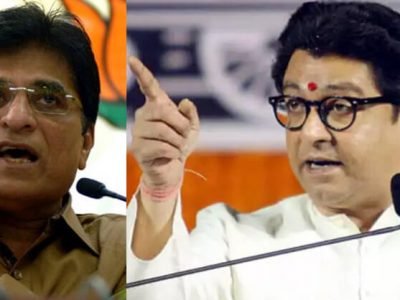 किरीट सोमैयांचे व्हिडिओ नाहीत, असं ही ते काय बोलतात ते समजणार नाही