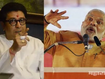 mns chief raj thackerays new cartoon targeted pm modi gadkari and fadanvis