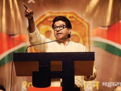 तो आलाय… सत्तेची भिक मागायला नाही तर सत्ताधाऱ्यांना जाब विचारायला!