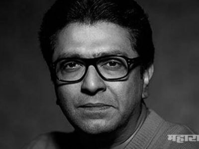 On raj thackerays birthday mns to give petrol 4rs cheap in Mumbais 36 locations