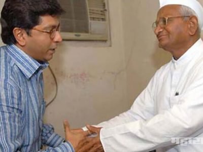 mns chief raj thackeray will meet anna hajare at ralegansidhi mns chief raj thackeray will meet anna hajare at ralegansidhi