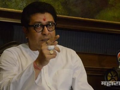 mns chief raj thackeray criticised pm narendra modi over rbi governor urjit patel resignation