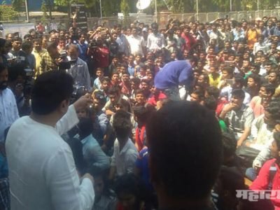 Rail roko andolan in Mumbai