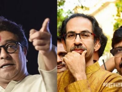 VIDEO: राज ठाकरेंचा दावा सत्य! टोलमुक्त महाराष्ट्र करण्याचं वचन उद्धव ठाकरेंनी दिलेलं; त्याचा हा पुरावा