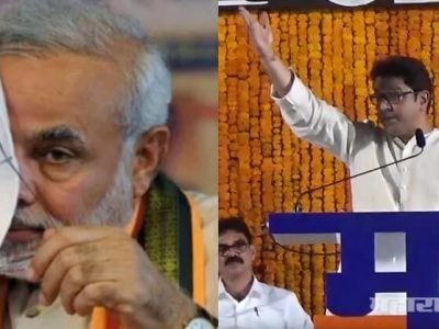 उद्या राज ठाकरे यांची नांदेडमध्ये जाहीर सभा, पुन्हा मोदी-शहा लक्ष