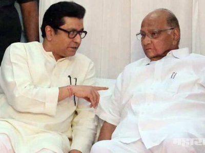 MNS party will help NCP in MLC election 2018