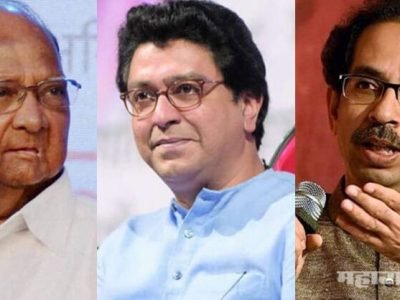 MNS Chief Raj Thackeray wrote a letter to Udhav Thackeray and Sharad Pawar to oppose EVM MNS Chief Raj Thackeray wrote a letter to Udhav Thackeray and Sharad Pawar to oppose EVM