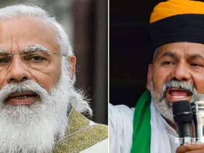 काही लोकांनी देश ताब्यात घेतलाय, त्यांचा जनता, व्यापारी, शेतकरी आणि मजुरांशी काही संबंध नाही – राकेश टिकैत