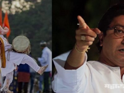 MNS targets shivsena over Ganapati Mandap issue in mumbai and udhav thackerays statement over ayodhya ram mandir