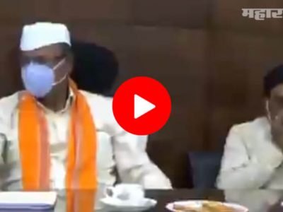 VIDEO | शिवसेना खा. विनायक राऊत मास्क काढून बैठकीतच शिंकले | बेजवाबदार लोकप्रतिनिधी