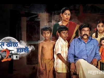 अण्णा इले नाही ‘अण्णा गेले’ | रात्रीस खेळ चाले- 2 मालिका प्रेक्षकांचा निरोप घेणार