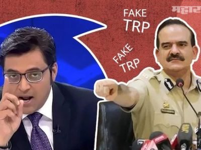 अर्णब गोस्वामी यांच्या चौकशीनंतरच त्यांच्या अटकेचा निर्णय घ्यावा | मुंबई उच्च न्यायालय