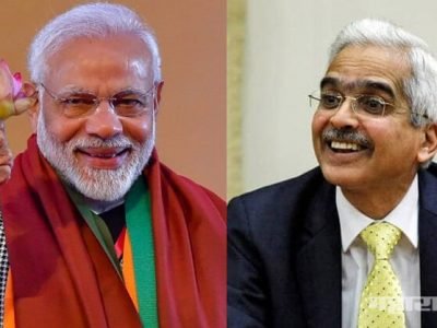 आरबीआय’कडून सरकारला १.७६ लाख कोटींचे घबाड; लाभांशा व संचित निधीही सरकारी तिजोरीत