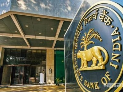 रिझर्व्ह बँकेकडून रेपो दरात घट