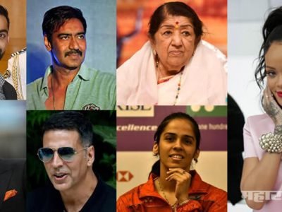 २ महिन्यांपासून आंदोलन | ६० शेतकऱ्यांचा मृत्यू | रिहानाच्या ट्विटने शांत झोपलेल्यांना जागं केलं २ महिन्यांपासून आंदोलन | ६० शेतकऱ्यांचा मृत्यू | रिहानाच्या ट्विटने शांत झोपलेल्यांना जागं केलं