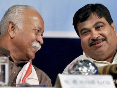 शिवसेनेशिवाय सरकार स्थापन करण्यापेक्षा विरोधी पक्षात बसा; आरएसएस’चा सल्ला?