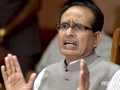 मध्य प्रदेशचे मुख्यमंत्री शिवराजसिंह चौहान यांना कोरोनाची लागण