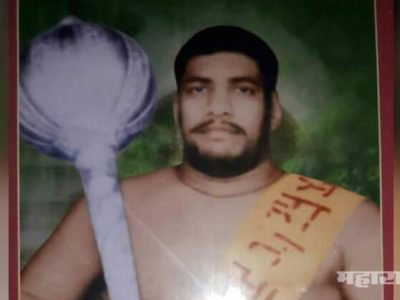 महान कुस्तीपटू भारत केसरी दादू चौगुले यांचे निधन