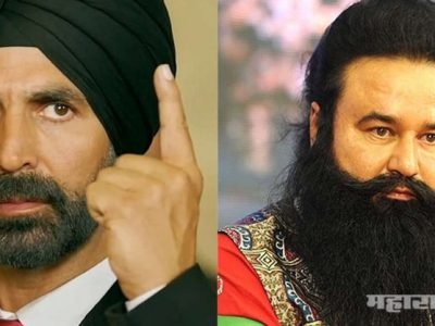 sacrilege cases Bollywood actor akshay kumar appears before punjab sit