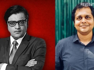 सिक्रेट ऍक्ट 1923 सेक्शन 5 | केंद्राच्या परवानगी शिवाय राज्य सरकार त्याला अटक करू शकते