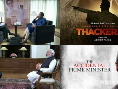 fact behind bjp and shivsena long strategy for loksabha election