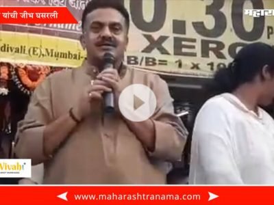 Congress leader Sanjay Nirupam abused MNS leader Raj Thackeray