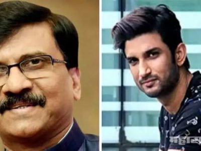 कायदेशीर नोटीसनंतर संजय राऊत नरमले | म्हणाले सुशांत आमचाच मुलगा होता