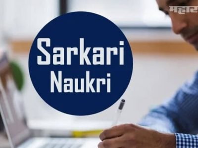 Sarkari Naukri | नाशिक महानगर परिवहन महामंडळात 15 जागांसाठी भरती